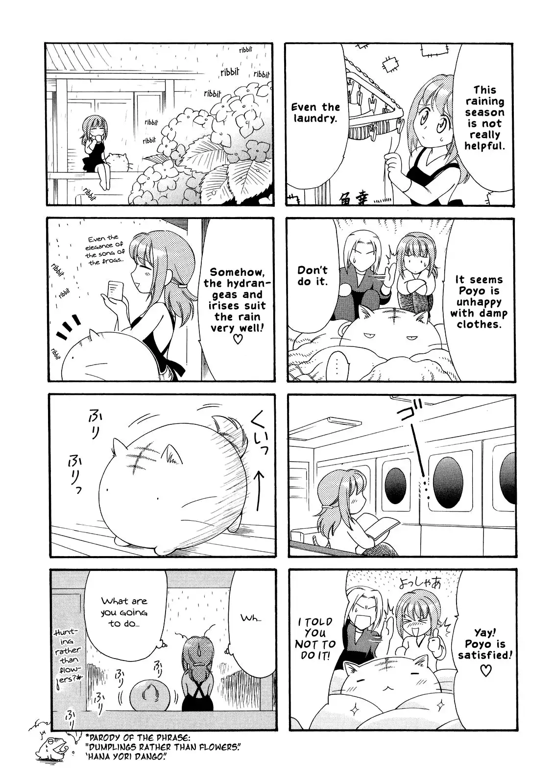 Poyopoyo Kansatsu Nikki Chapter 7 6